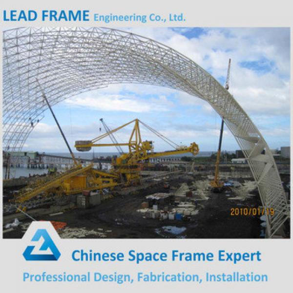 Lightweight Space Frame Coal Shed for Power Station #1 image