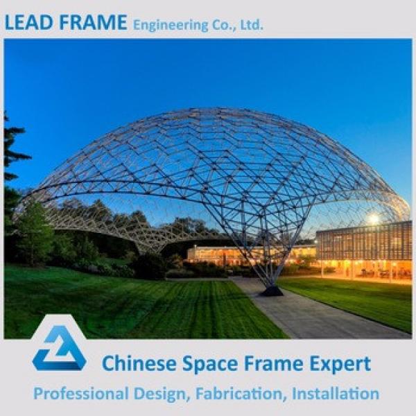 good quality fast installation metal space frame dome structure #1 image