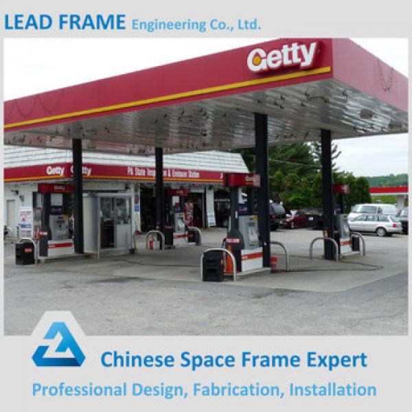 Low cost prefabricated steel petrol station roof #1 image