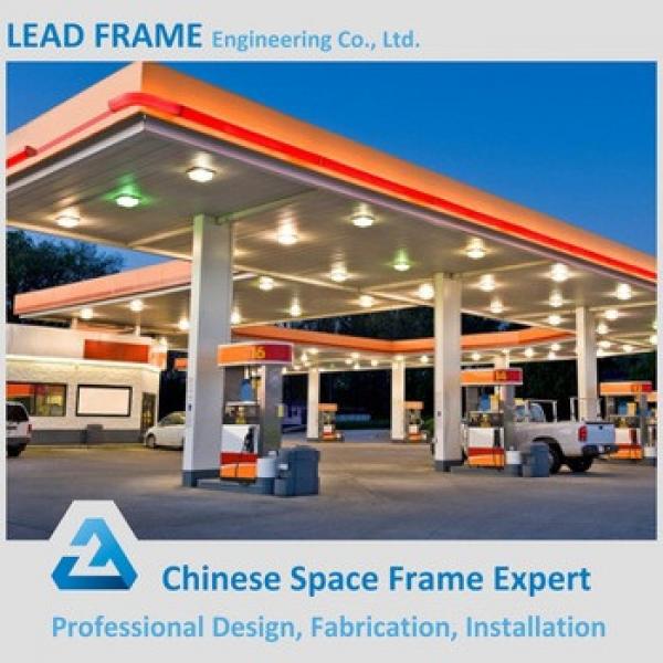 China supplier space frame construction gas station #1 image