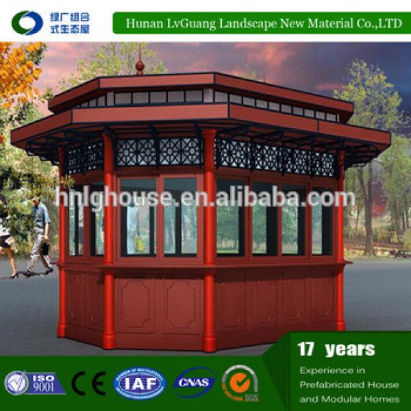 Temporary low cost prefabricated eps houses/guard room/kiosk #1 image