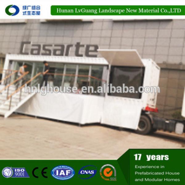 Manufacturing movable house with good thermal insulation #1 image