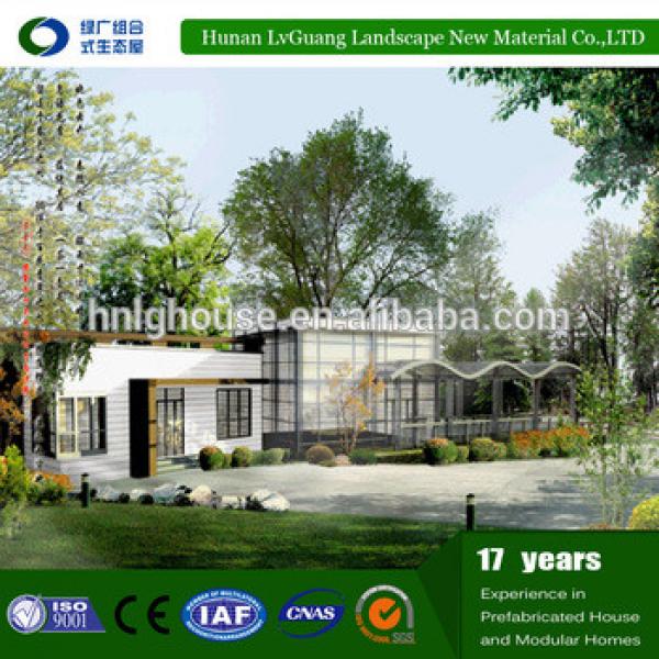concrete steel flat home, prefab house plans, modular container house #1 image