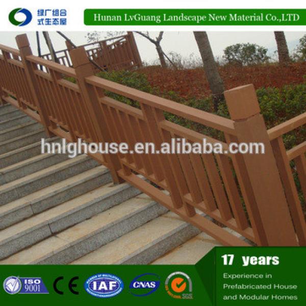 China High quality WPC wall fence #1 image