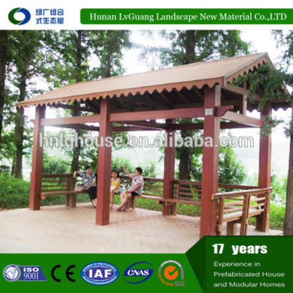 China cheap garden winds wooden gazebo price #1 image