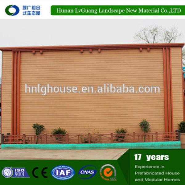 high quality wpc wall cladding,wood plastic composite wall panel #1 image
