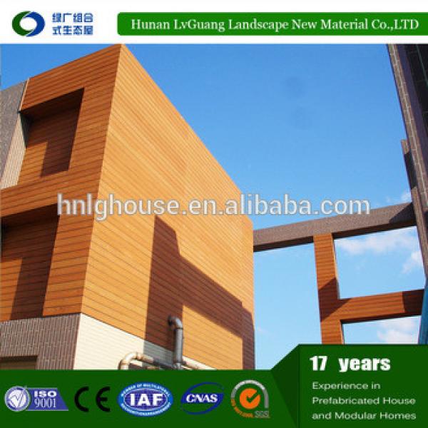 outdoor wood plastic composite wpc wall panel wpc exterior wall cladding #1 image