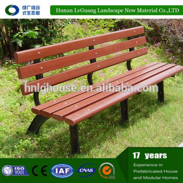 ISO 9001 factory outside used garden furniture dining chair cafe outdoor wpc #1 image