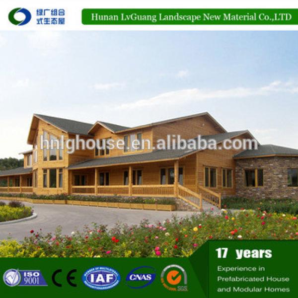 China manufacturer modern prefabricated wood house #1 image